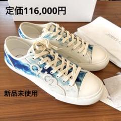 新品 JIMMY CHOOY メンズ スニーカー fenix low
