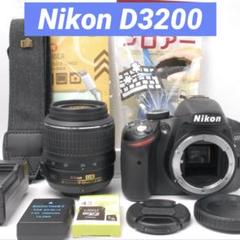 ⭐️大特価⭐️Nikon D3200 シングルレンズセット 美品 高性能 格安 ✨初心者セット✨Nikon D3200 レンズセット 高画質 届いてすぐ