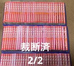クッキングパパ 全巻セット （120巻まで） 楽天市場】クッキングパパ 全巻の通販