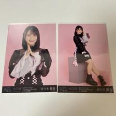 イコラブ 佐々木舞香 しゅきぴ 生写真 まとめ売り LOVE イコラブ 佐々木舞香 生写真 まとめ売り｜Yahoo!フリマ（旧