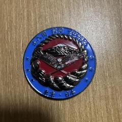 米国国土安全保障省 外務省 出入国助言プログラム (IAP) チャレンジコイン 米国国土安全保障省 外務省 出入国助言プログラム (IAP