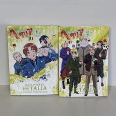 ヘタリア Axis powers アニメ絵コンテ集　7冊セット 2025年最新】ヘタリア 絵コンテの人気アイテム - メルカリ