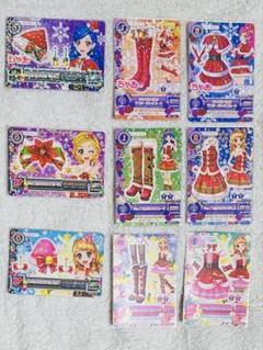 アイカツカード 11枚 - メルカリ
