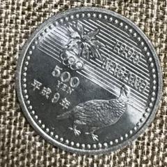 タイムセール！✳︎1990年 オリンピック記念硬貨 旧貨幣✳︎