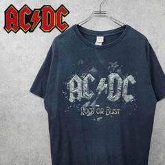 【古着】AC/DC ロックオアバスト アルバム バンド Tシャツ ブラック L