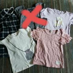 2025年最新】110センチ 女の子 まとめ売りの人気アイテム - メルカリ