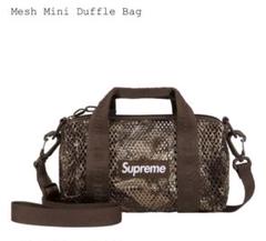 2025年最新】supreme mesh mini duffle bagの人気アイテム