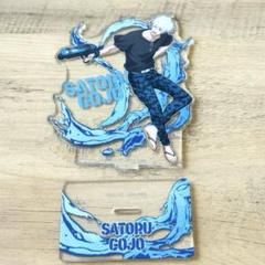 呪術廻戦 スプラッシュ アクスタ まとめ売り 呪術廻戦 セガラッキーくじ G賞アクスタ 五条他フルセット