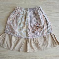 Piccino スカート 100cm