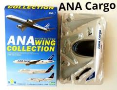2025年最新】ana 500 777の人気アイテム - メルカリ