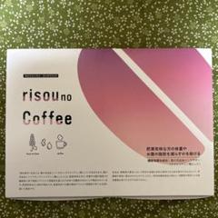 新品未使用、risou no Coffee 2025年最新】risou no coffeeの人気アイテム - メルカリ