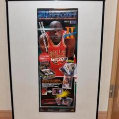 ＠UPPER DECK MICHAEL JORDAN 1995 ポスター NBA