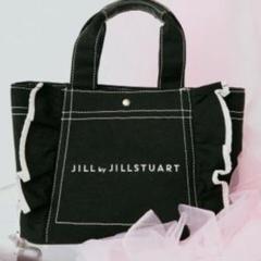 JILL by JILLSTUART フリルトート小 黒 - メルカリ