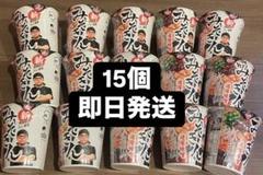 2025年最新】みそきん食べたいの人気アイテム - メルカリ