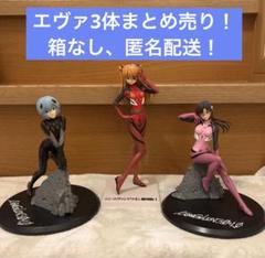 エヴァンゲリオン　フィギュア　まとめ売り エヴァフィギュアまとめ売り - メルカリ