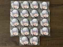 魔法使いの約束 アーサー 缶バッジ 1stAnniversary 18点セット 魔法使いの約束 アーサー 缶バッジ 1stAnniversary 18点セット