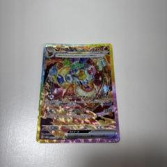エーフィex SAR サンダースexSAR ブースターexSAR ブースターex SAR 202/187の通販 Noel（292924974） | magi