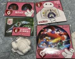 ベイマックス - ベイマックス　くじ　ブランケット　ポーチ　巾着　ヒロ　タダシ　アクスタ　缶バッジ 2025年最新】タダシ×ヒロの人気アイテム - メルカリ