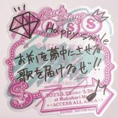 漣ジュン バックステージパス風カード あんさんぶるスターズ！！Basic【公式】 on X: 