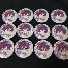 すとぷり ななもり Big缶バッジ 42個セット すとぷり ななもり Big缶バッジ 42個セット