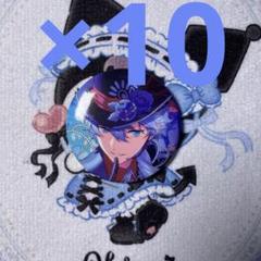 瀬名泉　イベコレ　缶バッジ　15点 2025年最新】瀬名泉 イベコレ缶の人気アイテム - メルカリ