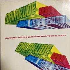 GALARUDE CERO 12inch record