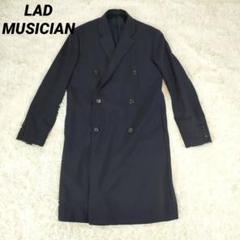 2025年最新】LAD MUSICIAN メンズ チェスターコートの人気