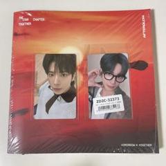 TXT TOGETHER テヒョン ユニバ ラキドロセット