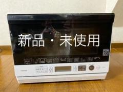 東芝 Toshiba Er Sd7 スチームオーブンレンジ 石窯ドーム グランホワイト 6l Ersd7 W の中古 未使用品を探そう メルカリ 東芝 Toshiba Er Sd7 スチームオーブンレンジ 石窯ドーム グランホワイト 6l Ersd7 W の中古 未使用品を探そう メルカリ