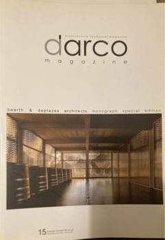 darco 15 bearth deplazes スイス建築el croquis