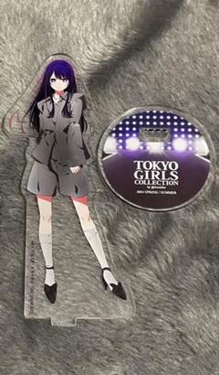 推しの子 星野アイ ガールズコレクションアクリルスタンド