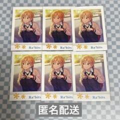 2025年最新】仁兎なずな ぱしゃこれの人気アイテム - メルカリ