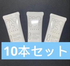 プルーストクリーム２本　新品未開封 新品・未開封】プルーストクリーム 30g 2本