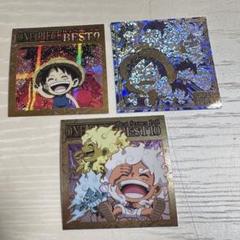 ワンピース ウエハース シール ルフィセット