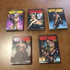 慶周 ５の中古 未使用品を探そう メルカリ