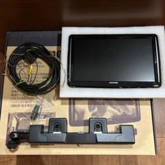 アルパイン　リアモニター　PKE-M900A　ヘッドレスト取り付け等　中古 2025年最新】アルパイン ヘッドレストの人気アイテム - メルカリ