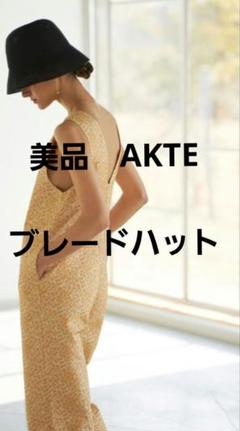 2025年最新】アクテ バケットハットの人気アイテム - メルカリ