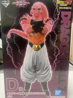 ドラゴンボール マスタライズ D 魔神ブウ FIG]魔人ブウ(純粋) ドラゴンボールZ G×materia THE MAJIN BUU