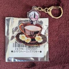 あくねこ ベリアン ルームキーホルダー アクリルキーホルダー 未使用品 あくねこ 鍵風アクリルキーホルダー ベリアン - メルカリ