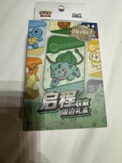 ポケモンカードゲーム　151 コイン　カブト　シークレット　中国限定 2025年最新】中国 ポケモンカード 151の人気アイテム - メルカリ