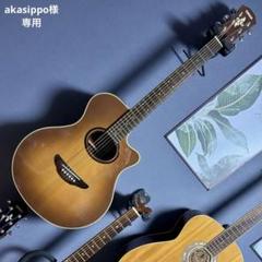 【動作良好・調整済み】YAMAHA APX5A　ソフトケース付き 動作良好・調整済み】YAMAHA APX5A ソフトケース付き - メルカリ