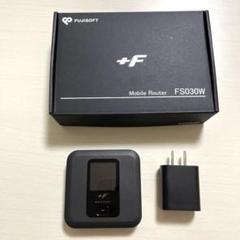 富士ソフト SIMフリー モバイルルーター 黒 FUJISOFT FS030W
