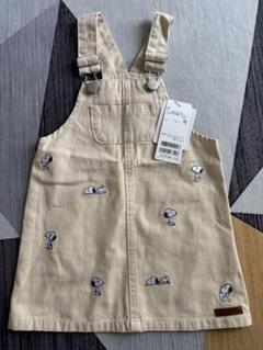子ども服　PEANUTS スヌーピー オーバーオール