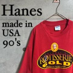 【極希少】USA製 Hanes 90's カーネルサンダース Tシャツ KFC