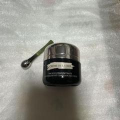 ドゥ・ラ・メール ザ・アイコンセントレート15ml ザ・アイコンセントレート / ラ・メール(目元美容液, スキンケア