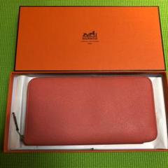 HERMES（エルメス）⭐️アザップ　　シルクイン　 ロング　長財布のサムネイル