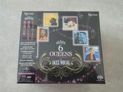 新品未開封 ESOTERIC 6QUEENS of JAZZVOCAL SACD