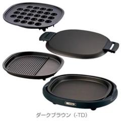 楽天市場】象印マホービン 象印 ホットプレートやきやき ダーク