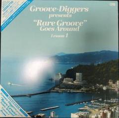 Groove Diggers "Rare Groove" Goes Around
