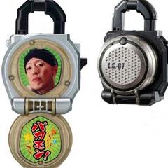 2025年最新】凰蓮 鎧武 闇セットの人気アイテム - メルカリ
